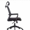 n/a Modern Minimalist Lift Swivel Chair, Armchair Armchair Computer Desk Chair Office Chair Conference Chair Chair Bedroom Chair