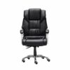 Ygqbgy Office Chair Swivel Ergonomic High-Back Executive Desk Chair Adjustable Height, Black, PU