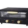 Belaco Multi-Purpose 1200W Mini Oven Pizza Oven All in One 12inch Pizza Maker Toaster Oven Tabletop Cooking Baking Grilling Heating Toasting Port