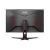 AOC Gaming C24G2AE - 24 inch FHD Curved Monitor, 165Hz, 1 ms MPRT, VA, AMD FreeSync, Speakers, Low Input Lag (1920x1080@ 165Hz, 250 cd/m², HDMI/D