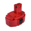 AONNOUS 2PCS 18V 1.3Ah Ni-Cd Battery Pack Compatible with Makita 18VOLT PA18 1822 1823 1834 1833 1835 1835F 8391DWPE 6349DWDE 6349DWFE 6391DWPE 8