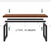 DLOETT Office desk office table home desktop computer desk workbench without chair (Color : D, Size : 120CM)