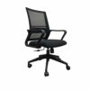 WALNUT Furniture High Back Black Mesh Executive Swivel Ergonomic Office Chair with Back Angle Adjustment