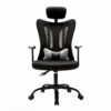 ygqbgy Study/Office Chair Gaming Seat Pc Gamer Chair Rotating Office Furniture with Handrails Mesh Chair