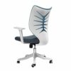 MU Dining Chairs Ergonomic Computer Chair Office Chair Home Swivel Chair