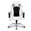 LHMYHJR Computer Chair Home Office Conference Chair Gaming Game Chair Racing Swivel Chair Reclining Lifting Rotating-D