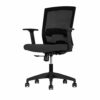 WALNUT Furniture Mid-Back Black Mesh Executive Swivel Ergonomic Office Chair with Back Angle Adjustment (Color : A)