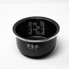 Zojirushi Rice Cooker NL-BGQ05 Replacement Inner Pan