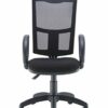 Office Hippo Mesh Back Desk Chair, Ergonomic Home & Office Chair With Height Adjustable Seat, Fixed Arms & Lumbar Support For Extra Comfort, Comp