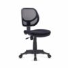 BZLSFHZ Home Computer Chair To Work In An Office Chair Staff Member Chair Netting Lift Swivel Chair Lift Student Dormitory Chair