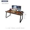 DLOETT Computer Desk Desktop Game Table Bedroom Simple Office Student Table Study Family Table Without Chair (Color : D, Size : 160CM)
