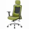 PY Computer Gaming Chairs Video Game Chairs Home Office Desk Chairs High-Back Swivel Mesh Chair, Height Adjustable