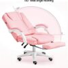 ZXFYHD Desk Chair,Office Chair Comfortable Home Reclining Gaming Swivel Chair, Net Celebrity Boss Office Chair