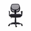 Ygqbgy Round Back Office Chair Staff Student Dormitory Home Arched Computer Chair Mesh Lifting Swivel Chair Backrest Staff Chair