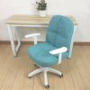 WALNUT Ergonomic Chair with Adjustable Computer Chair Furniture/Home Office Furniture Single Bedroom Chair Comfort Dormitory Lounge Chair Swivel