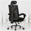 DSJ Office Chair Gaming Chair Ergonomic Chair Backrest Home Reclining Swivel/Blacka