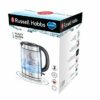 Russell Hobbs 20760-10 Brita Purity Glass Kettle, Filter Kettle with Brita Maxtra+ Cartridge Included, 3000 W, 1.5 Litre, Transparent colour