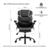 n/a Office Chairs Desk Chair Black Leather Computer Armchair for Man and Women