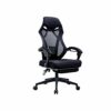 LEIGE Home Computer Chair, Comfortable Office Chair, Reclining Game Chair, Ergonomic Swivel Chair Computer Gaming Chair