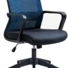 HJW Game Chair Office Chair Mesh Computer Chair, Home Ergonomic Chair Backrest Chair Study Chair, Swivel Chair Armchair,Style 4