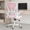 Sytas Home Office Chair Ergonomic, Mesh Desk Chair Lumbar Support, Ergonomic Computer Chair Adjustable Armrest