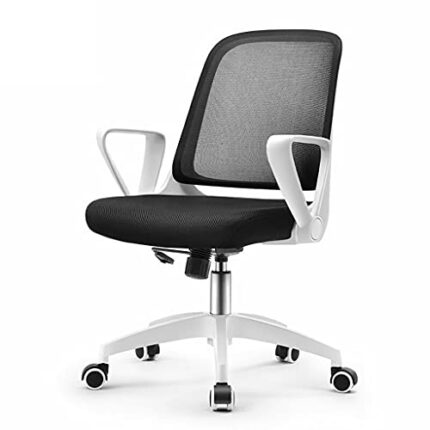 WALNUT Tall Fabric Swivel/Tilt Chair with Arms. Comfortable Chair, Computer Desk Chairs, Task Chair for Home, Office, Workplace