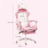 ygqbgy Home Office Game Girl Student Seats Sports Racing Chair Pink Main Live Computer Chair with Lumbar Seat Breathable