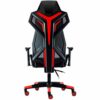 WALNUT Office Chair -Chair Products Computer Chair Home Esports Game Chair Ergonomic Office Chair Reclining Swivel Chair