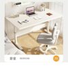 WALNUT Furniture Sets Children's Study Table Manual Lift Laptop Desk Laptop Desk Stand