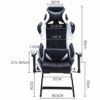 WALNUT Office Chair -E-Sports Chair Game Chair Home Student seat Internet Cafe Professional Competitive Anchor Chair Computer Chair