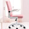 YT.JYUERI Relax Comfortably Safe Office Chair Pu Leather Anchor Live Broadcast Swivel Chair Girl Cute Bedroom Office Rotating Backrest Small Swiv