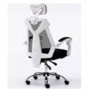 QQW Gaming Chair, Ergonomic Computer Office Chair, Home Gaming Chair Reclining Backrest Swivel Chair