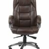 Alphason Chair, Leather, Brown, 1000x650x740mm