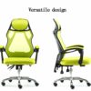 WALNUT Ergonomic Swivel Chair Executive Adjustable Task High Back Computer Stool, Office Mesh Chair with Armrests (Color : Green)
