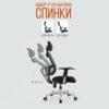 WALNUT Mesh Computer Chairs and Lightweight And Breathable Office Chairs (Color : C)