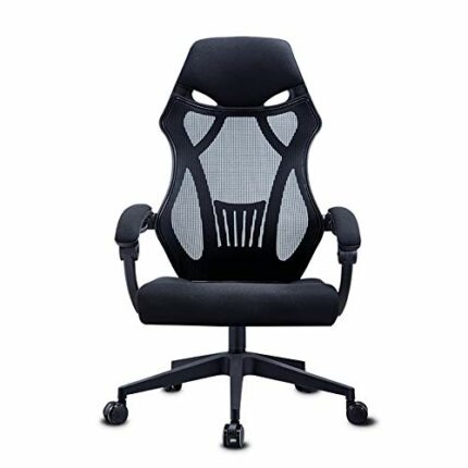 n/a Ergonomic Office Chair Mesh Chair Heavy Duty Office Chair, Adjustable Headrest and Armrest, Home Office Chair with Tilt Function and Position