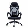 LEIGE Ergonomic Office Chair Mesh Chair Heavy Duty Office Chair, Adjustable Headrest and Armrest, Home Office Chair with Tilt Function and Positi