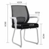 BZLSFHZ Ergonomic Office Desk Chair Mesh Swivel Computer Task Chair with Office Chair Computer Chair Staff Chair Home Computer Office Chair
