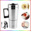 300ml Electric Car Travel Kettle 12v Fast Boiler for Tea Coffee Water Stainless Steel Kettle Auto Shut Off Car Water Heater Bottle