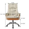 LEIGE Sofa Office Chair, Gaming Chair Computer Chair Backrest With Footrest Reclining Swivel Chair