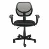 LZQDM 1 PC Nylon Mesh Five-star Feet Mesh Chair Ergonomic Adjustable Office Chair
