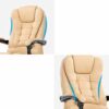 N/A Leather Ergonomic Household Office Chair, Lumbar Support, High Back Executive Swivel Desk Chair