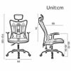 LZQDM Office Chair - Leather Office Chair Computer Desk Task Ergonomic Swivel Chair Adjustable Lumbar Support and Padded