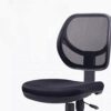 WALNUT Mid-Back Big Ergonomic Office Lumbar Support Mesh Computer Desk Task Chair