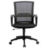 WALNUT Office chair-Ergonomic Office Chair Breathable Mesh Eco-Friendly Native Sponge Cushion Silent Chair Wheel RotationSuitable for Office Work