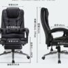 SDFGH Office Executive Massage Chair Adjustable Rotating Lifting PU Leather Computer Gaming Chair Reclining Armchair with Footrest