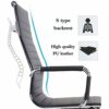 WALNUT Computer Chair Office Furniture Staff Office Chair Arch Conference Chair Fixed Armrest