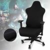 Gaming Chair Cover, Office Chair Cover, Ergonomic PC Chair, Retractable Gaming Seat Cover Can Help Prevent Discomfort Caused By Prolonged Seating