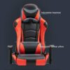 FMXQYH Gaming Chair for Adults, Ergonomic Office Chair with Footrest, PU Leather Material Computer Chair Can Be for Office, Home and Playing Game