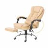 N/A Leather Ergonomic Household Office Chair, Lumbar Support, High Back Executive Swivel Desk Chair